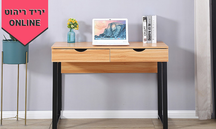 2 שולחן מחשב דגם איב - מידות וצבעים לבחירה