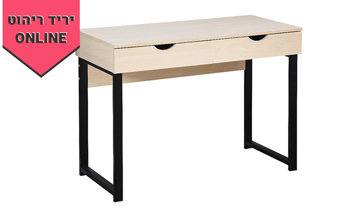 5 שולחן מחשב דגם איב - מידות וצבעים לבחירה