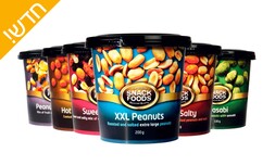 12 קופסאות חטיפי אגוזים