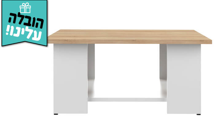 6 שולחן סלון דגם SQUARE - בצבע לבחירה