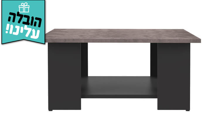 7 שולחן סלון דגם SQUARE - בצבע לבחירה