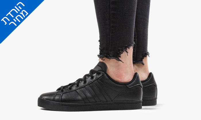 6 דיל לזמן מוגבל: נעלי סניקרס לנשים אדידס Adidas דגם COAST STAR J - דגמים לבחירה