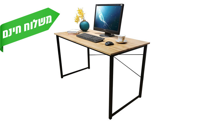 1 שולחן מחשב ראמוס עיצובים דגם בשמת
