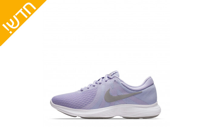 3 נעלי ספורט לנשים נייקי Nike דגם Revolution בצבע סגול