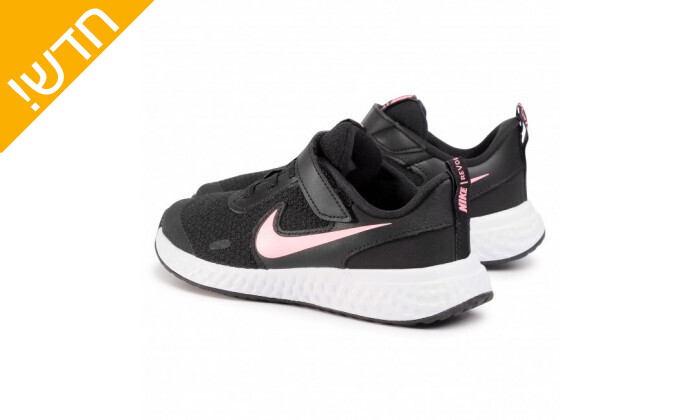 5 נעלי ספורט לילדים נייקי Nike דגם Revolution 5 - מידות לבחירה
