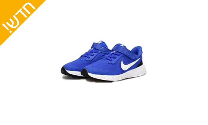 5 נעלי ספורט לילדים נייקי Nike דגם Revolution 5