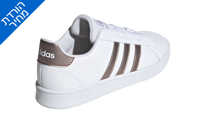 5 דיל לזמן מוגבל: נעלי סניקרס לנשים אדידס adidas דגם GRAND COURT K - צבע לבחירה