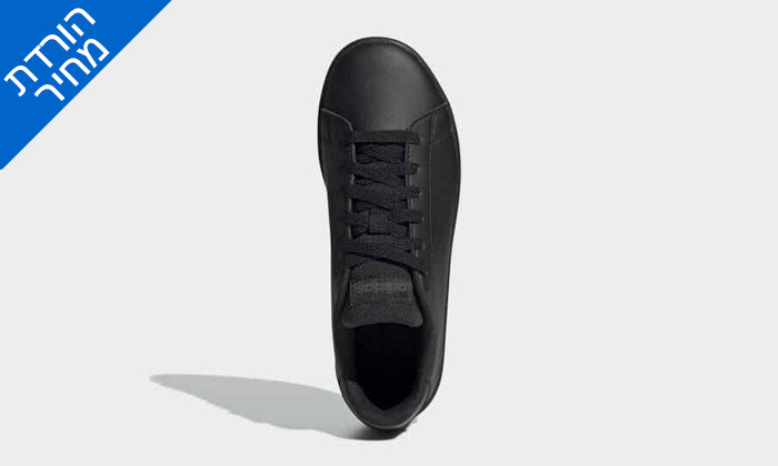 3 דיל לזמן מוגבל: נעלי סניקרס לנשים adidas דגם ADVANTAGE K - צבע לבחירה