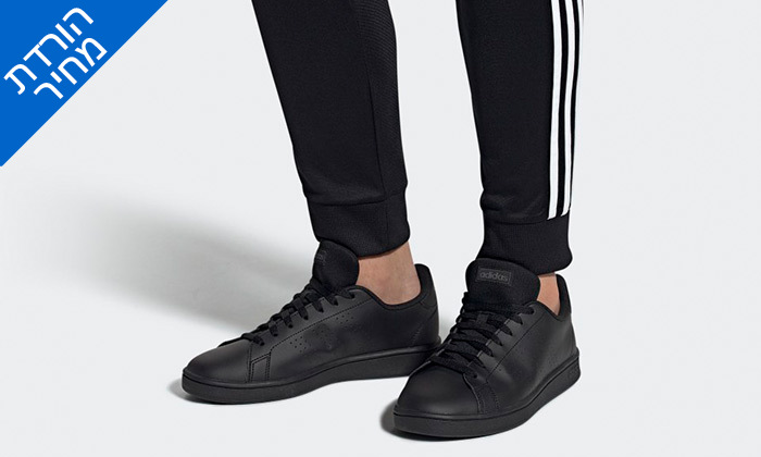 6 דיל לזמן מוגבל: נעלי גברים אדידס adidas, דגם ADVANTAGE BASE - מידות וצבעים לבחירה
