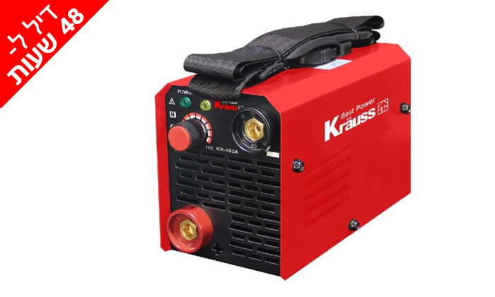 2 דיל ל-48 שעות: רתכת אלקטרונית Krauss 