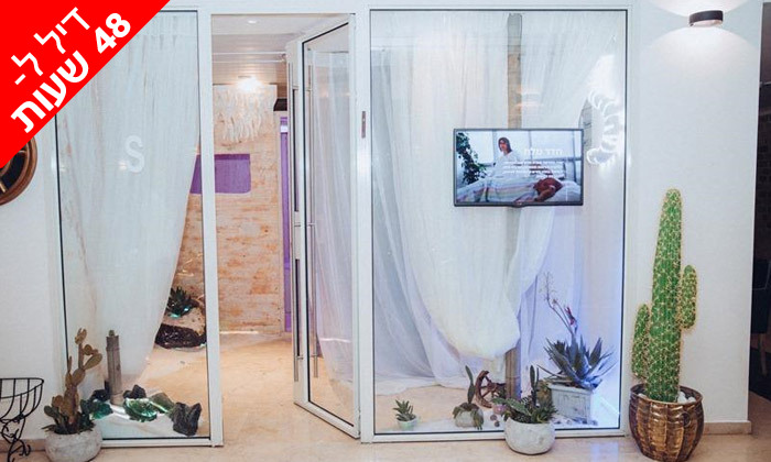 3 ל-48 שעות: חבילת ספא זוגית עם עיסוי, חדר מלח ומארז מפנק ב-​Garden Spa, חיפה