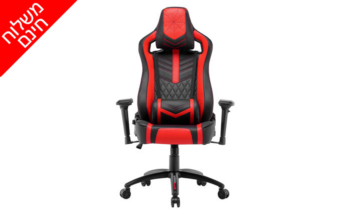 5 כיסא גיימינג SPIDER דגם GIANT
