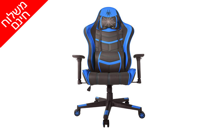 3 כיסא גיימינג SPIDER דגם DRIFT - צבעים לבחירה