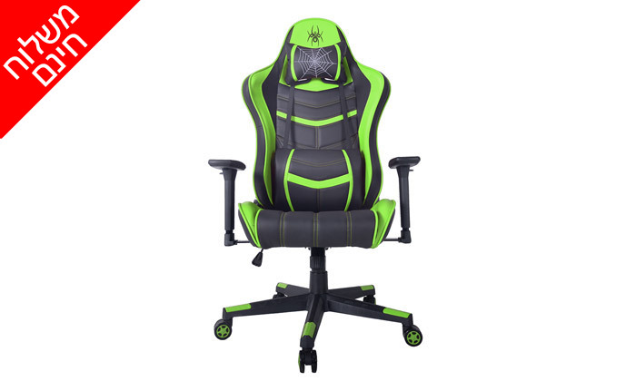 5 כיסא גיימינג SPIDER דגם DRIFT - צבעים לבחירה