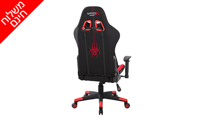 4 כיסא גיימינג SPIDER XL - צבע לבחירה