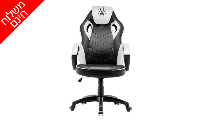3 כיסא גיימינג SPIDER דגם NITRO - צבעים לבחירה