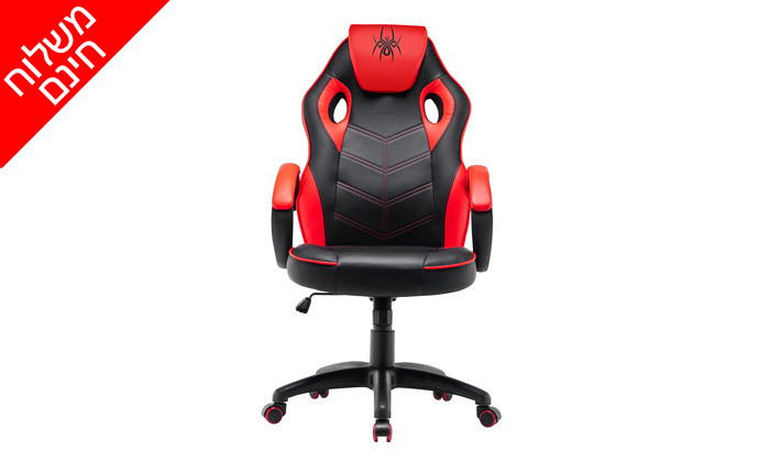 5 כיסא גיימינג SPIDER דגם NITRO - צבעים לבחירה