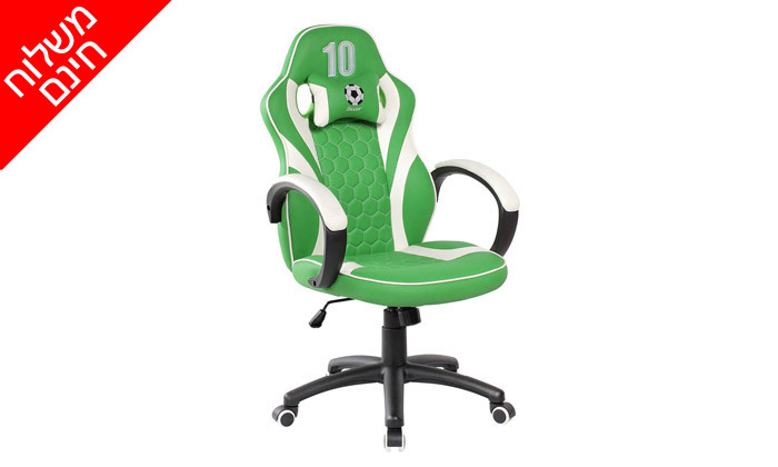 3 כיסא גיימינג SPIDER דגם GOAL - צבעים לבחירה