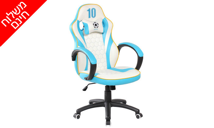 5 כיסא גיימינג SPIDER דגם GOAL - צבעים לבחירה