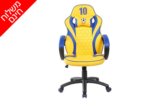 6 כיסא גיימינג SPIDER דגם GOAL - צבעים לבחירה
