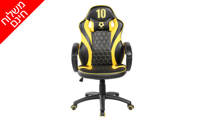7 כיסא גיימינג SPIDER דגם GOAL - צבעים לבחירה