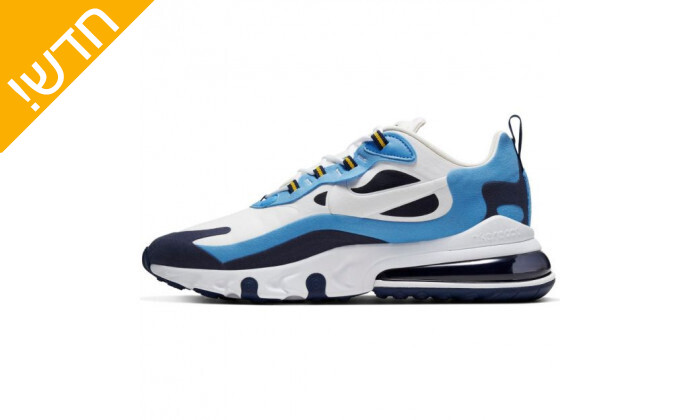3 נעלי ספורט לגברים נייקי Nike דגם Air Max 270 React בצבע כחול-לבן