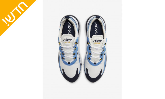 4 נעלי ספורט לגברים נייקי Nike דגם Air Max 270 React בצבע כחול-לבן