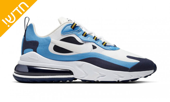 5 נעלי ספורט לגברים נייקי Nike דגם Air Max 270 React בצבע כחול-לבן