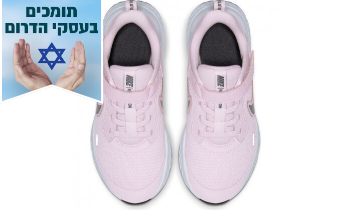 6 נעלי ספורט לילדים נייקי Nike דגם REVOLUTION 5