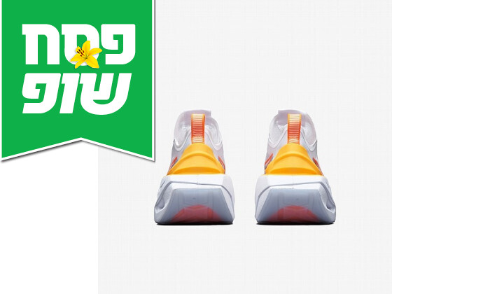3 נעלי אופנה לנשים נייקי Nike, דגם ZoomX Vista Grind לבן