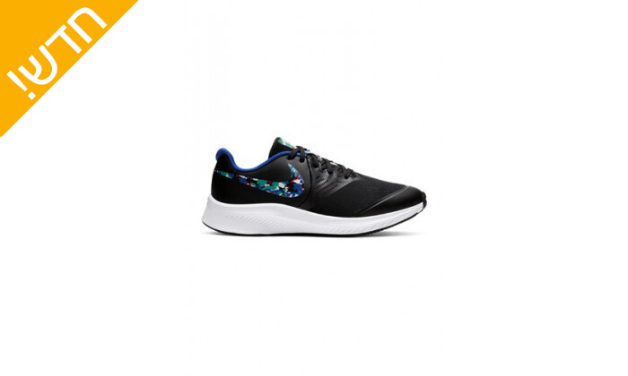 3 נעלי ריצה לנשים ונוער נייקי Nike Star Runner 2 GS שחור