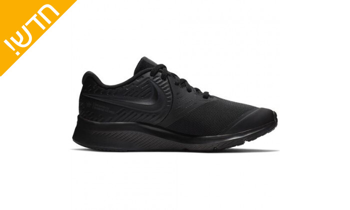 3 נעלי ריצה לנשים ונוער נייקי Nike, דגם Star Runner 2 GS שחור
