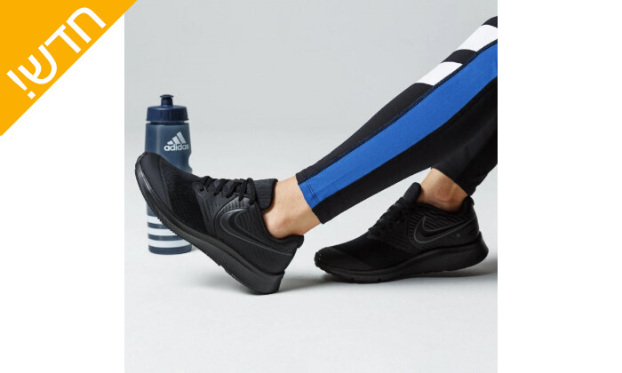 5 נעלי ריצה לנשים ונוער נייקי Nike, דגם Star Runner 2 GS שחור