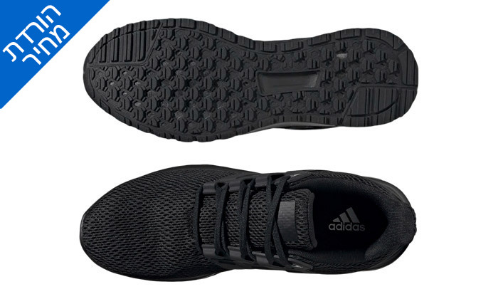 9 לזמן מוגבל: נעלי גברים שחורות אדידס adidas - דגמים לבחירה