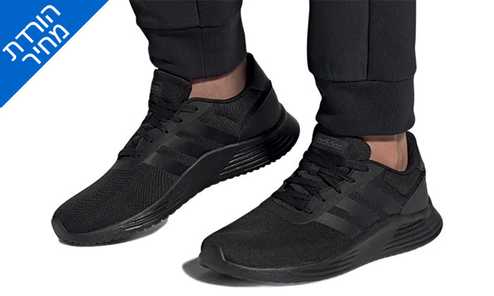8 לזמן מוגבל: נעלי גברים שחורות אדידס adidas - דגמים לבחירה