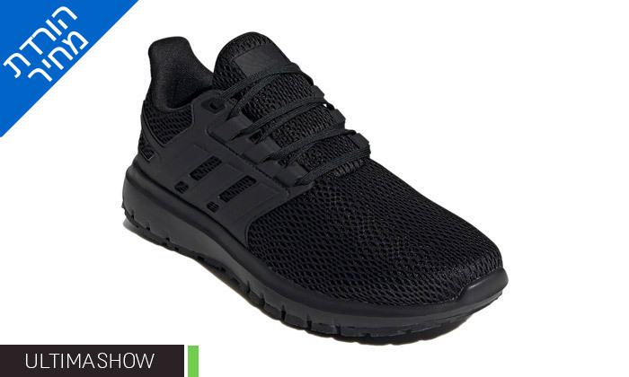 4 לזמן מוגבל: נעלי גברים שחורות אדידס adidas - דגמים לבחירה