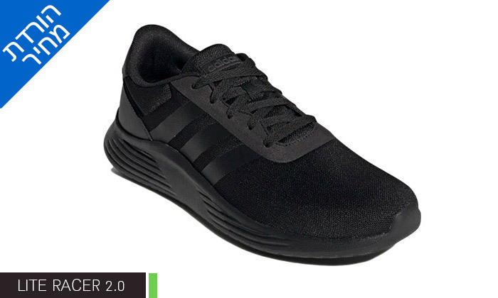5 לזמן מוגבל: נעלי גברים שחורות אדידס adidas - דגמים לבחירה