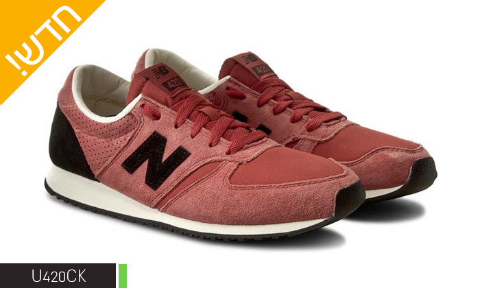 7 נעליים לנשים ולגברים ניו באלאנס New Balance - דגמים לבחירה