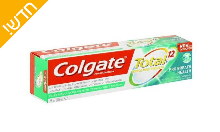 5 סט 6 יחידות משחות ומברשות שיניים Colgate - סוגים לבחירה