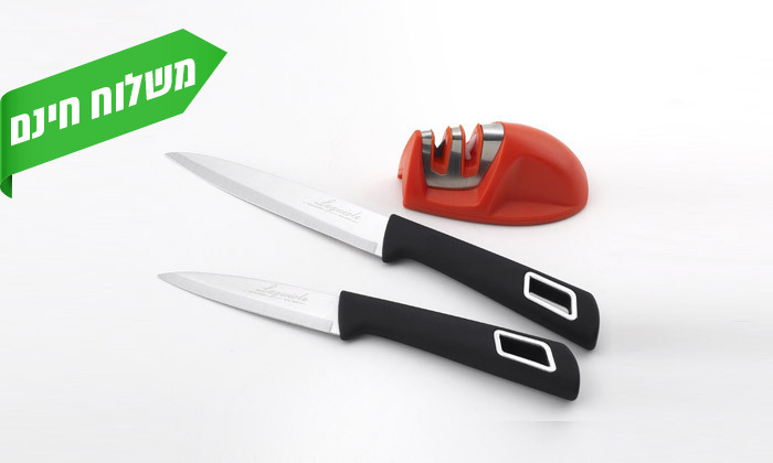 4 סט LAGUIOLE: זוג סכינים עם כיסויים ומשחיז - משלוח חינם