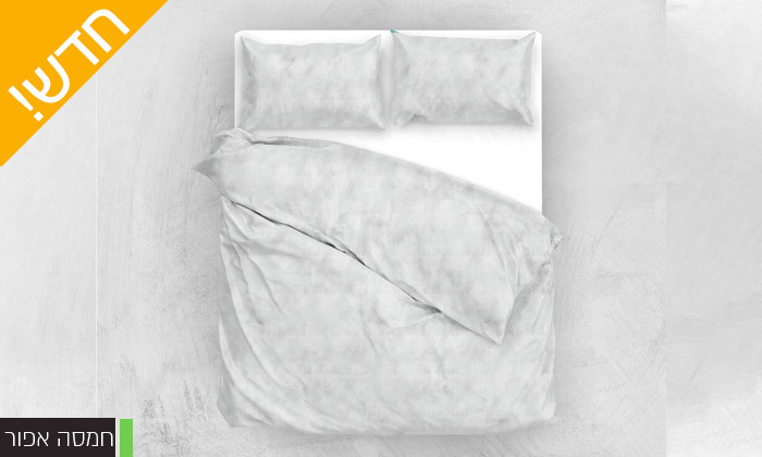 5 סט מצעים למיטה זוגית HOME TOP דגם ETHNIC - דגמים לבחירה