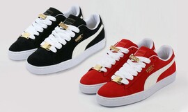 נעלי ילדים ונוער PUMA