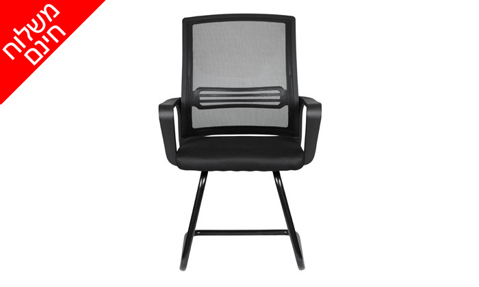 3 כיסא משרדי Homax דגם גיבלר