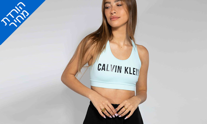 9 טופ לנשים קלווין קליין Calvin Klein במבחר דגמים