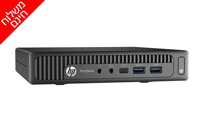 4 מחשב נייח מחודש HP דגם ProDesk 600 G2 עם זיכרון 8GB ומעבד i5
