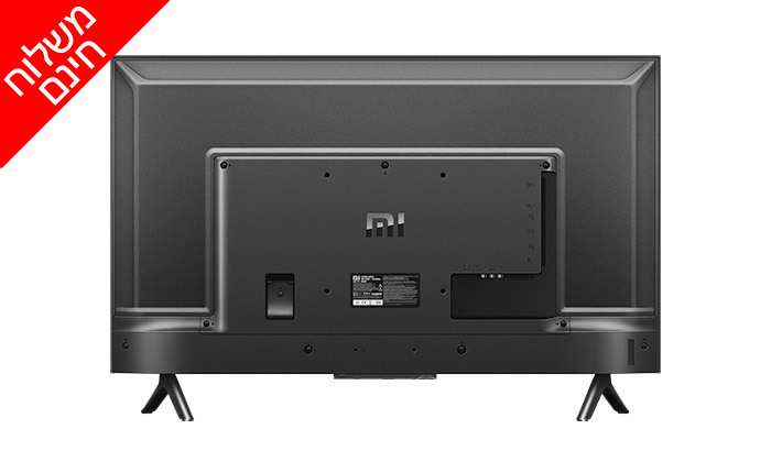 3 טלוויזיה חכמה 55 אינץ' שיאומי Xiaomi דגם Mi TV P1 55