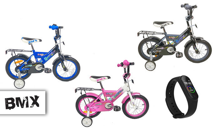 3 אופני ילדים BMX - צבעים לבחירה