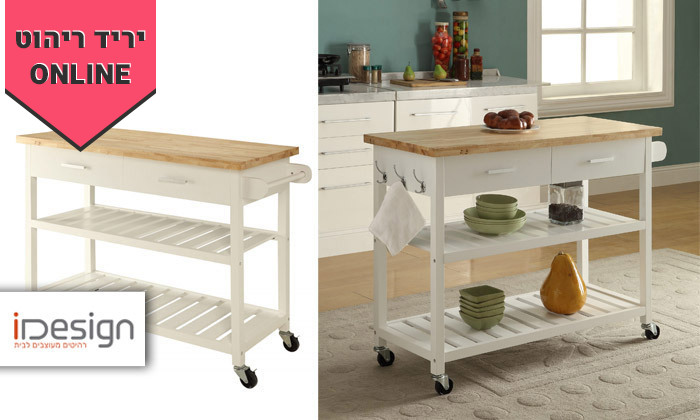 2 אי למטבח דגם שוודיה