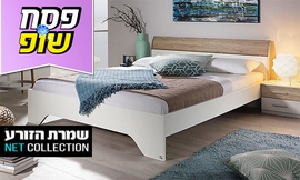 חדר שינה זוגי דגם ברצלונה