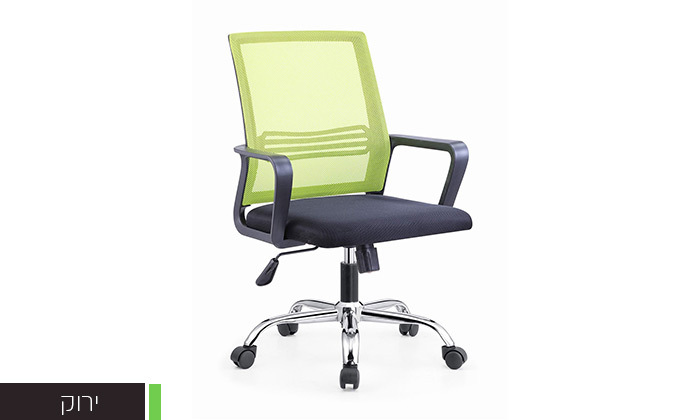4 כיסא משרד אורתופדי BRADEX דגם ARNO צבעים לבחירה